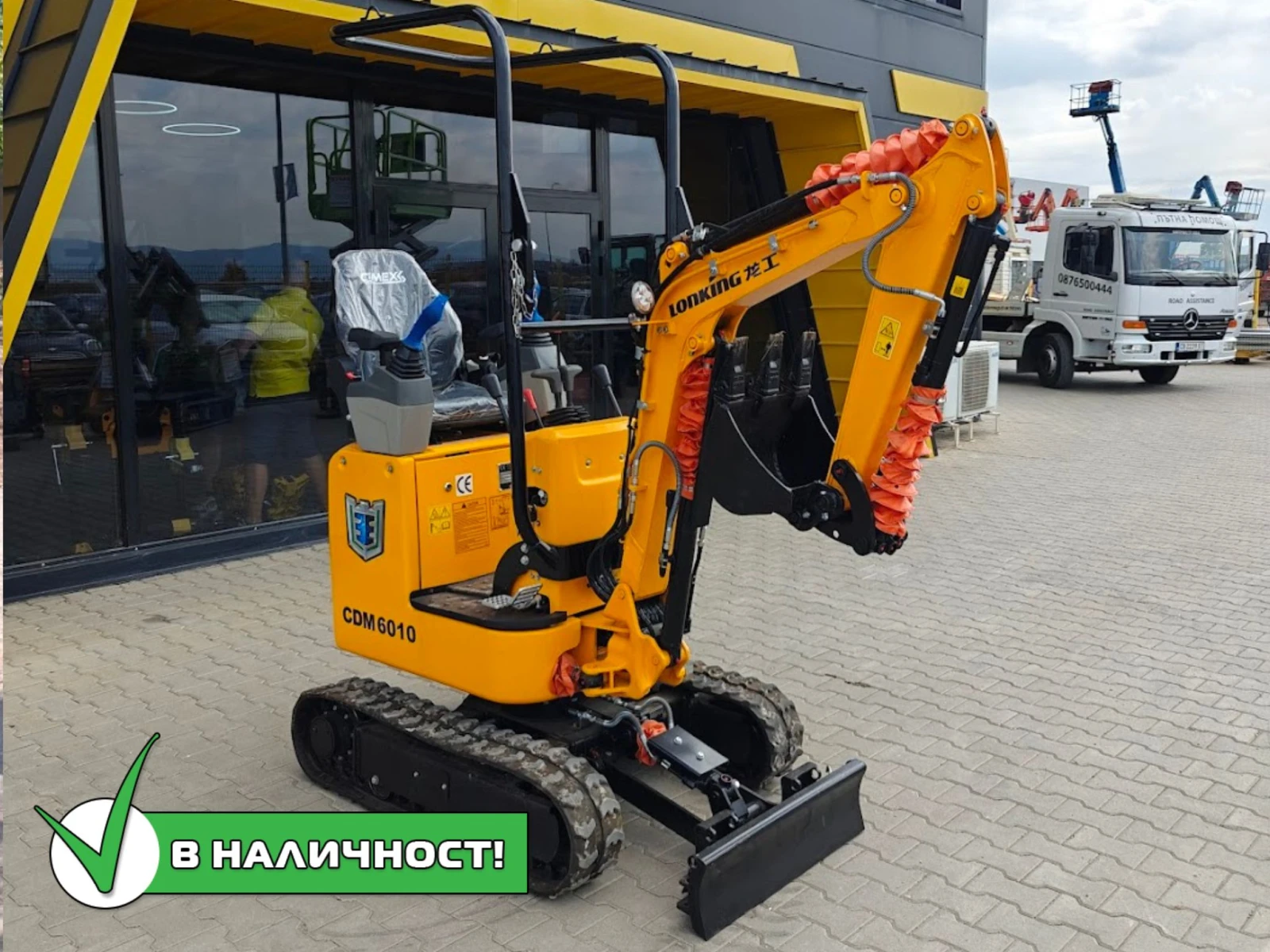  Lonking CDM6010 | Mobile.bg   1