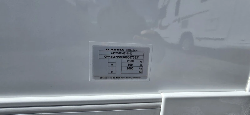 Каравана Adria Adora 573PT, снимка 17 - Каравани и кемпери - 51203856