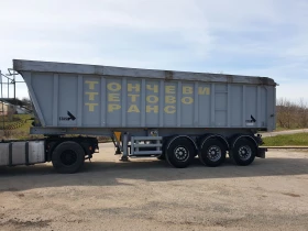 Полуремарке Stas 36 куб.см , снимка 1