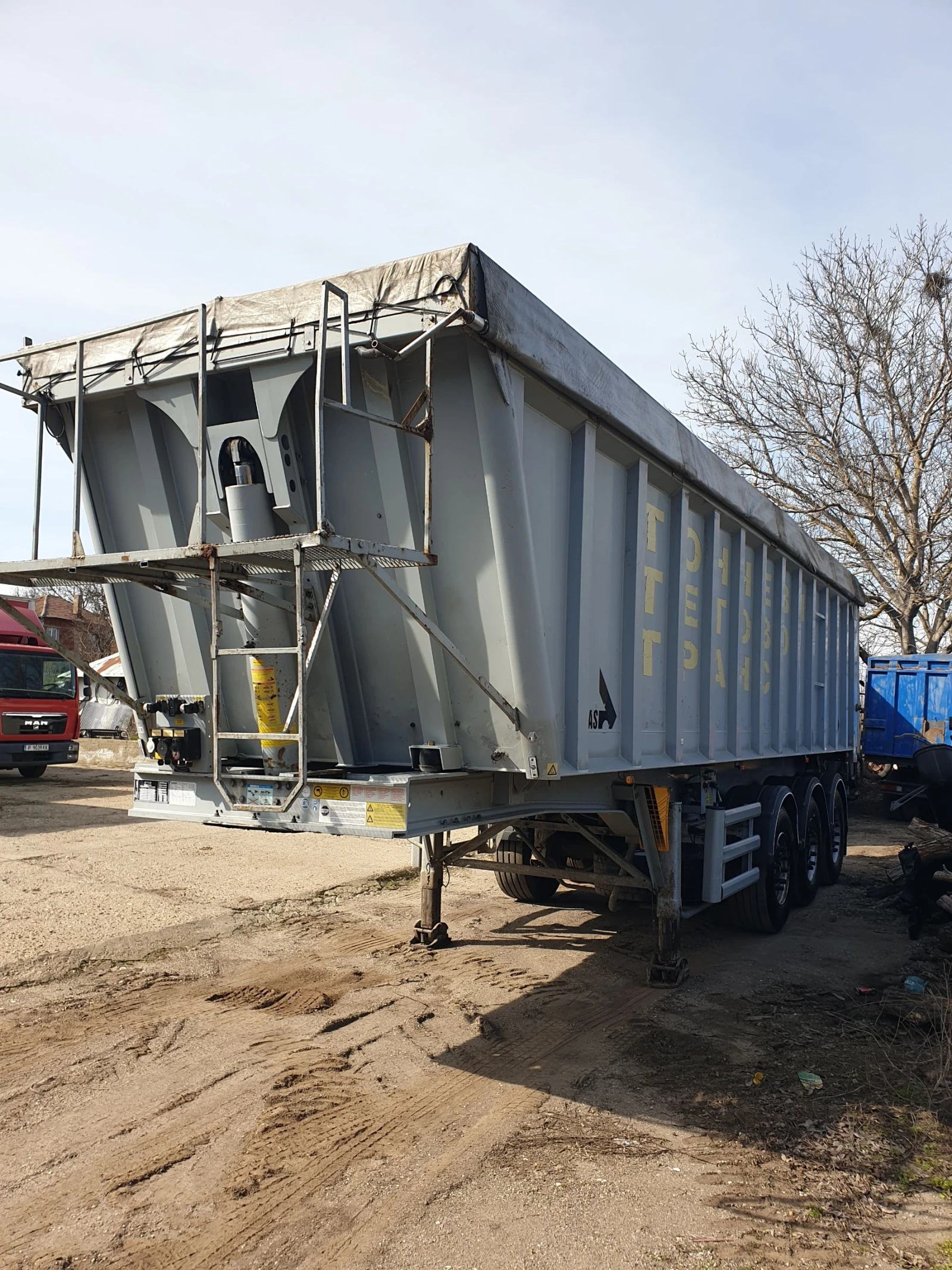 Полуремарке Stas 36 куб.см , снимка 4 - Ремаркета - 53816809