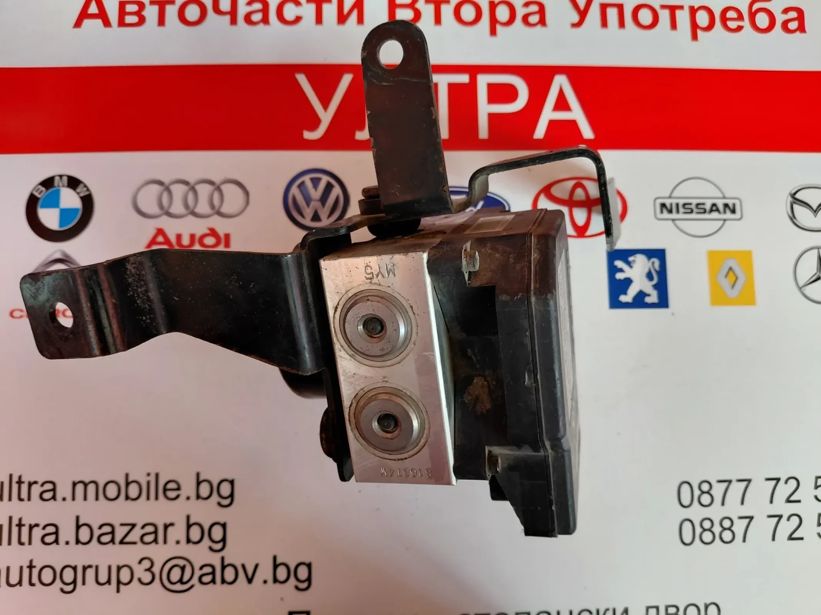 BH60123410 58920-2E150 ABS ����� HYUNDAI TUCSON, KIA SPORTAGE  58900-2E150 | Mobile.bg � ����������� 4