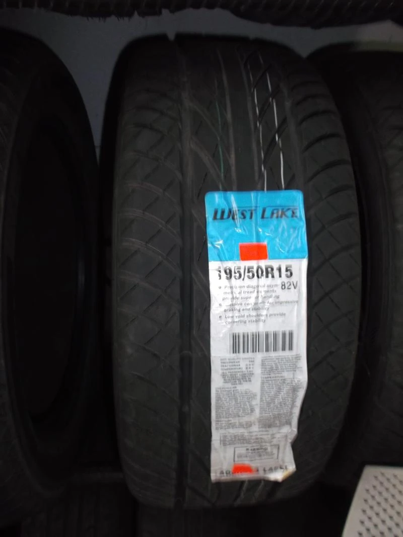 Гуми Летни 195/50R15, снимка 1 - Гуми и джанти - 10471694