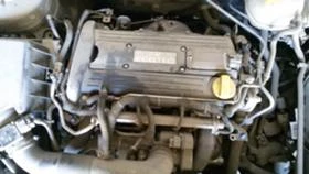 Opel Vectra 2.2 , снимка 9
