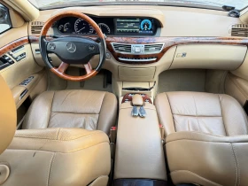 Mercedes-Benz S 500 1СОБСТВЕНИК* ГЕРМАНИЯ* ВАКУМ* KeyL* NIGHT VISION, снимка 14