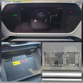 Subaru Solterra 71.4 kWh 4E-xperience + ЧИСТО НОВА+ ГАРАНЦИЯ, снимка 10