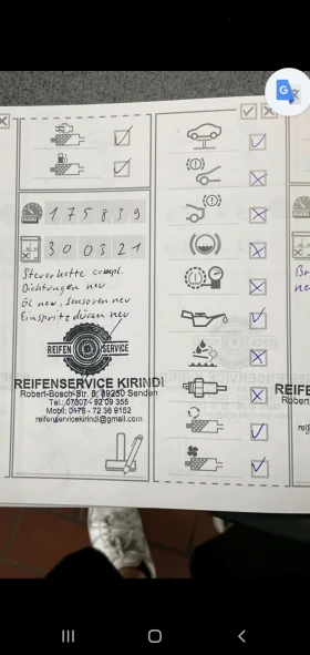 BMW 118 FULL KSENON  NAV I  PODGREV LUK   6skr 2011 EUR5, снимка 5