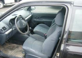 Renault Clio 1.5DCI   | Mobile.bg    15