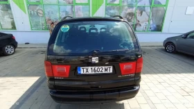 Seat Alhambra, снимка 5