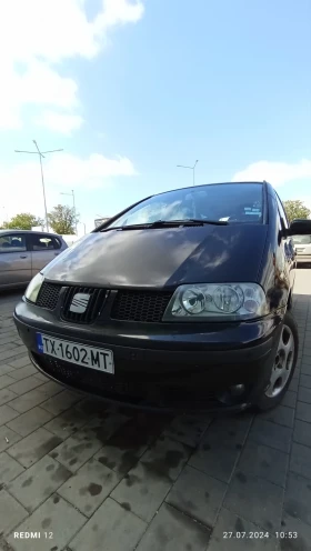 Seat Alhambra, снимка 1