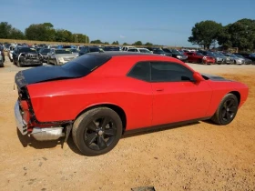 Dodge Challenger SXT - [4] 