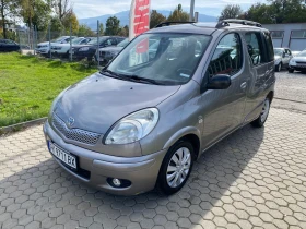 Toyota Yaris 1.4D-4D, снимка 1