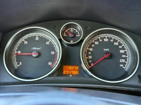 Обява за продажба на Opel Astra 1.7 ~4 000 лв. - изображение 7