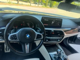 BMW 540 | Mobile.bg    11