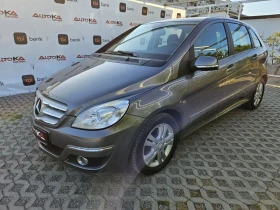 Mercedes-Benz B 200 2.0CDI-136кс= 6СКОРОСТИ= FACE= NAVI= АВТОПИЛОТ - 9500 лв. - 19028060 6