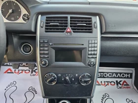 Mercedes-Benz B 200 2.0CDI-136кс= 6СКОРОСТИ= FACE= NAVI= АВТОПИЛОТ - 9500 лв. - 19028060 16