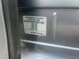 Обява за продажба на Peugeot 308 1.5 BLUE HDI 130hp ~17 500 лв. - изображение 11