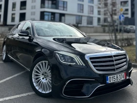 Mercedes-Benz S 350 
