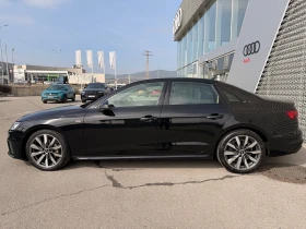 Audi A4 - 32000 € / 62586.56 лв. - 45659648 5