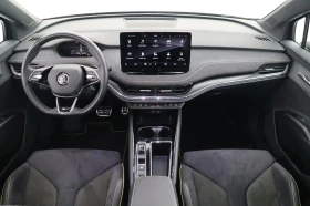 Skoda Enyaq COUPE/299HP/RS/4X4/H.PUMP/HUD/CAM/MEMO/119q | Auto.bg — изображение 8