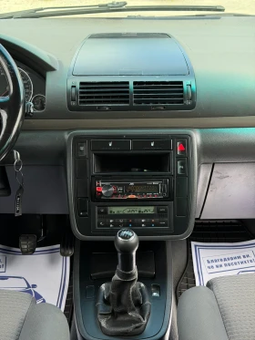 VW Sharan 1.9TDi 131�.� * �����������* * 7�����*  | Mobile.bg � ����� ������ 16