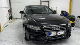 Audi A4 2.0 TFSI | Auto.bg — изображение 5