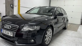 Audi A4 2.0 TFSI | Auto.bg — изображение 4
