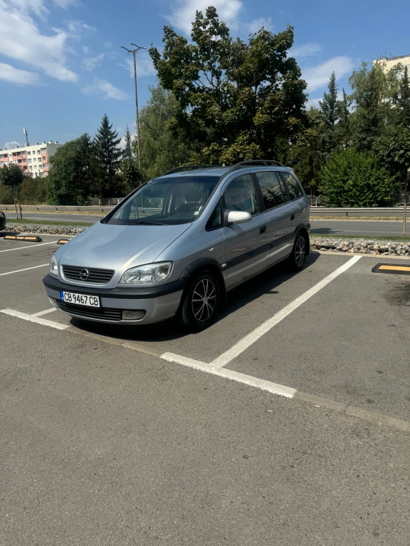 Opel Zafira, снимка 1 - Автомобили и джипове - 47061805