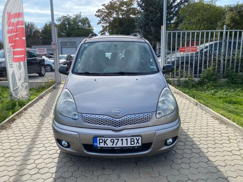 Toyota Yaris 1.4D-4D, снимка 2 - Автомобили и джипове - 47619258