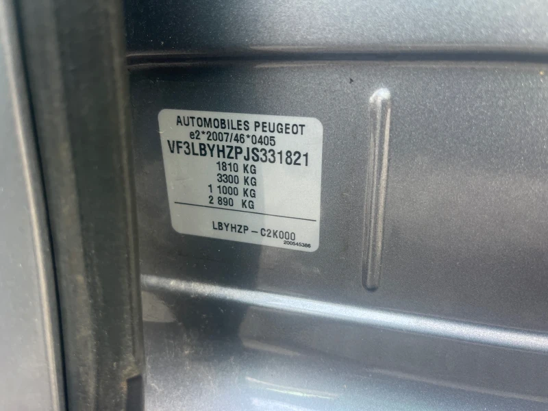 Peugeot 308 1.5 BLUE HDI 130hp, снимка 12 - Автомобили и джипове - 52016704
