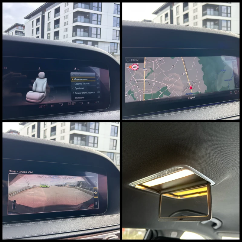 Mercedes-Benz S 350 S350d* LONG* AMG PACK* , снимка 16 - Автомобили и джипове - 53455573