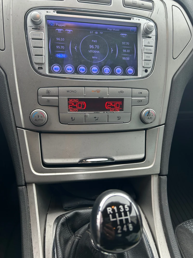 Ford Mondeo, снимка 9 - Автомобили и джипове - 53501480