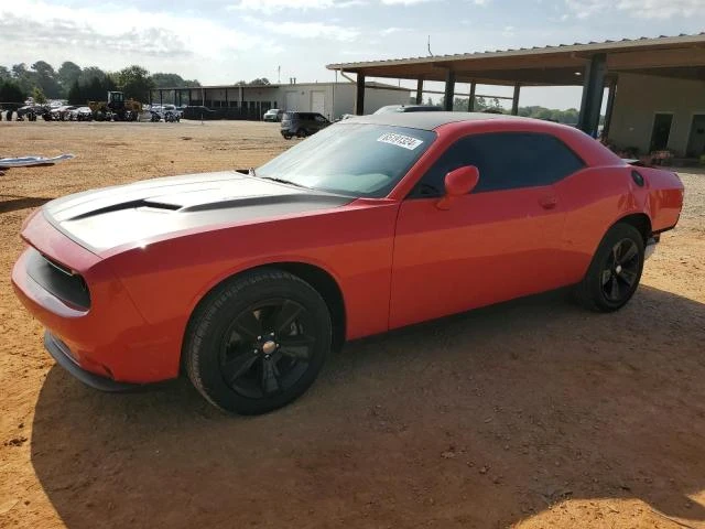 Dodge Challenger SXT - [1] 