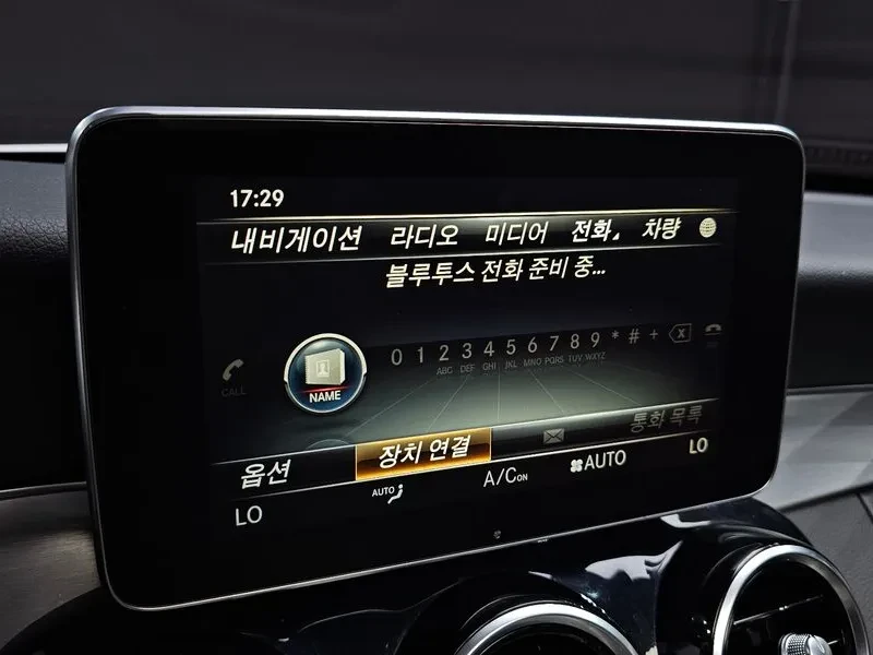 Mercedes-Benz C 220 D Avantgarde | Mobile.bg � ����������� 17