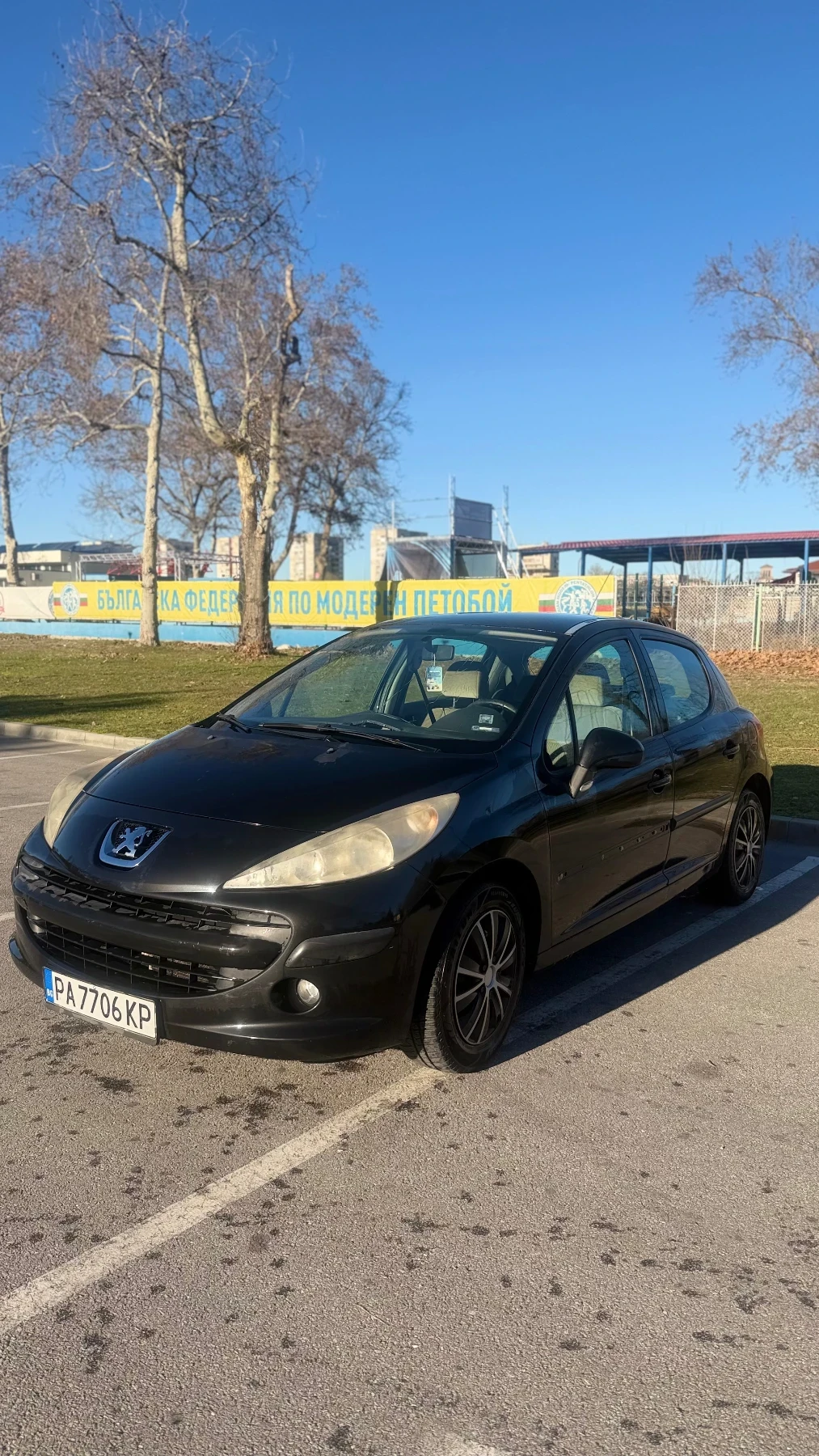 Peugeot 207 1.4HDI* КЛИМАТРОНИК* , снимка 1