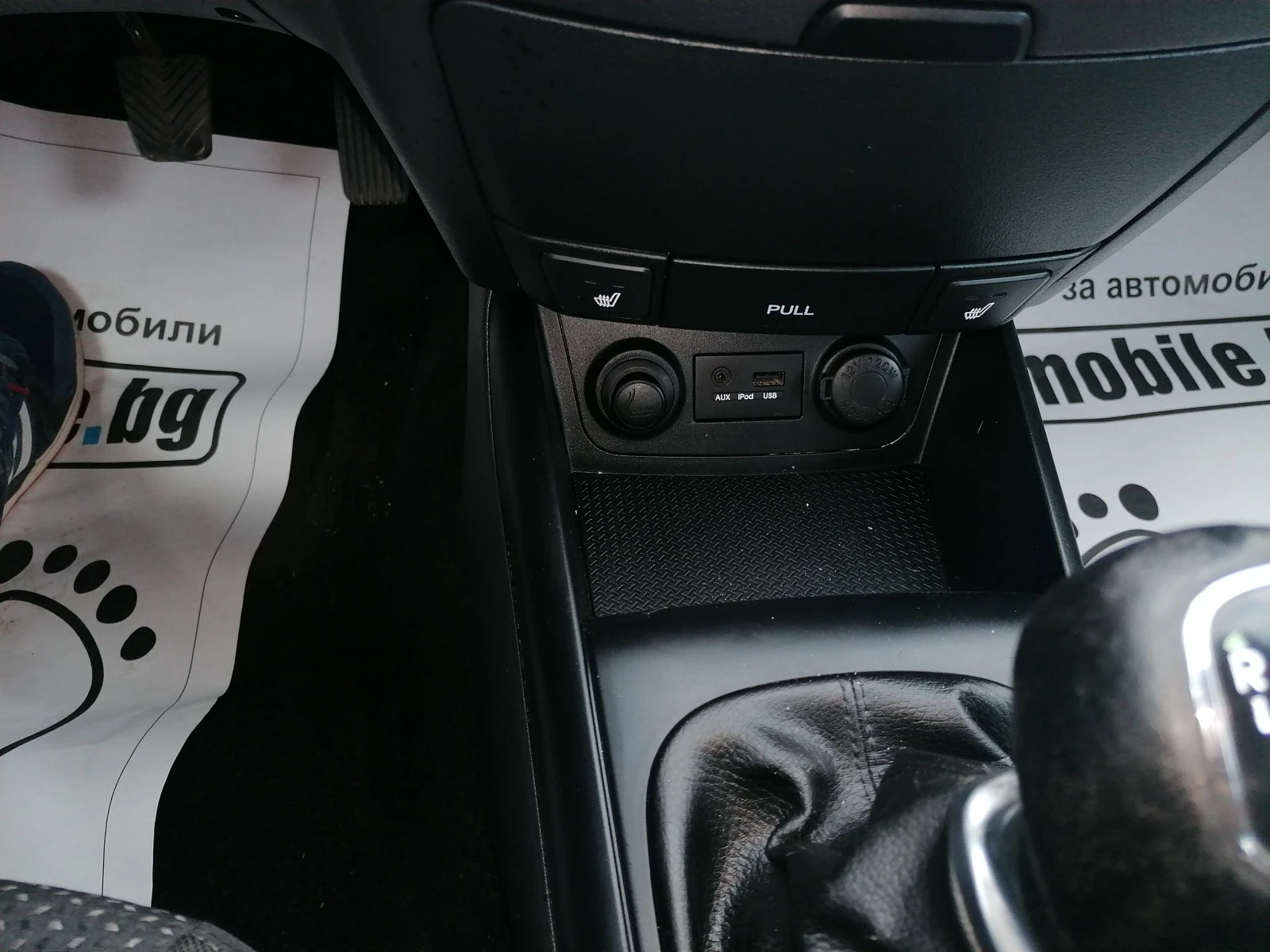 Hyundai I30 1.4i | Mobile.bg   11