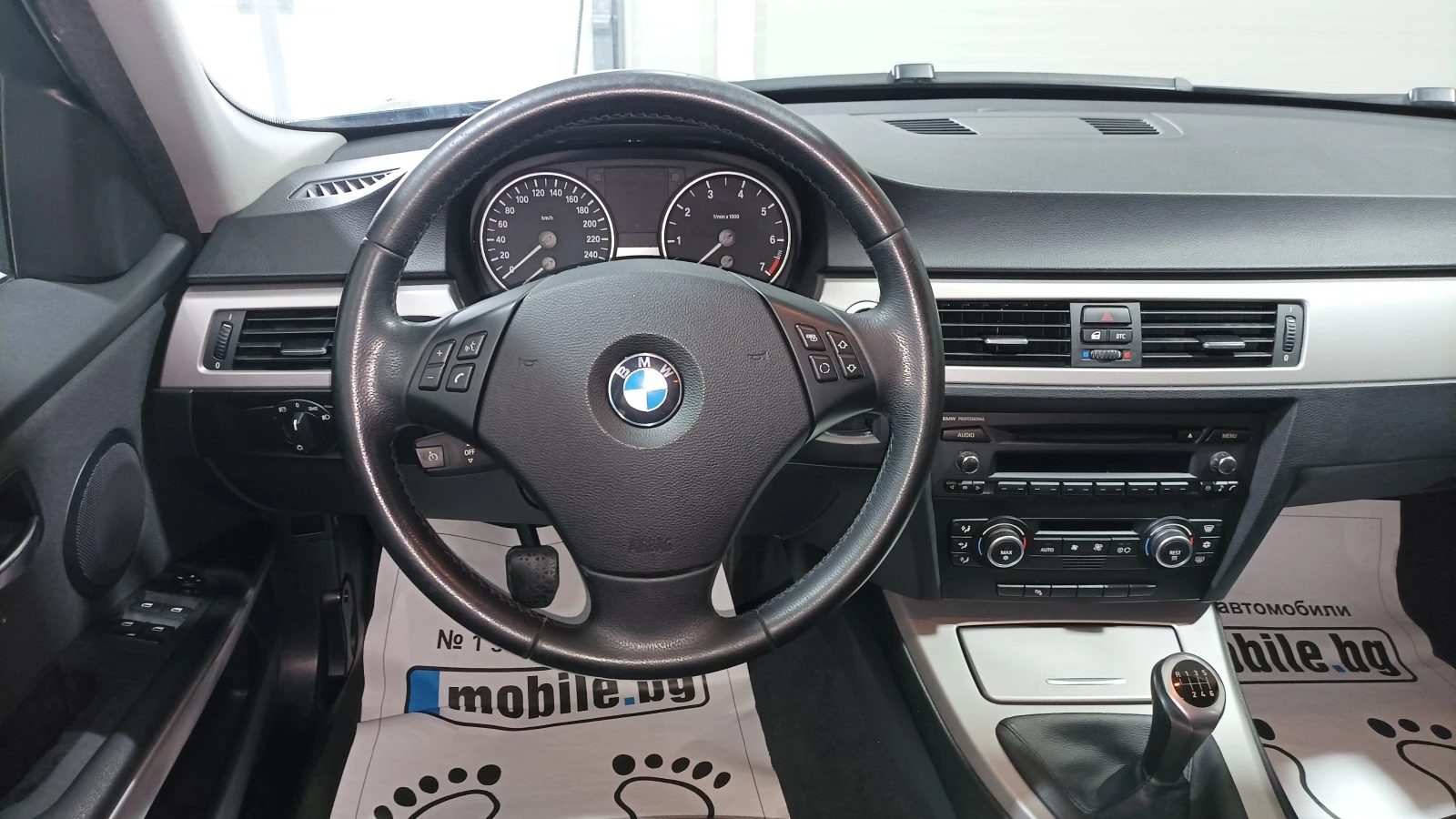 BMW 320 2.0 i  | Mobile.bg   11