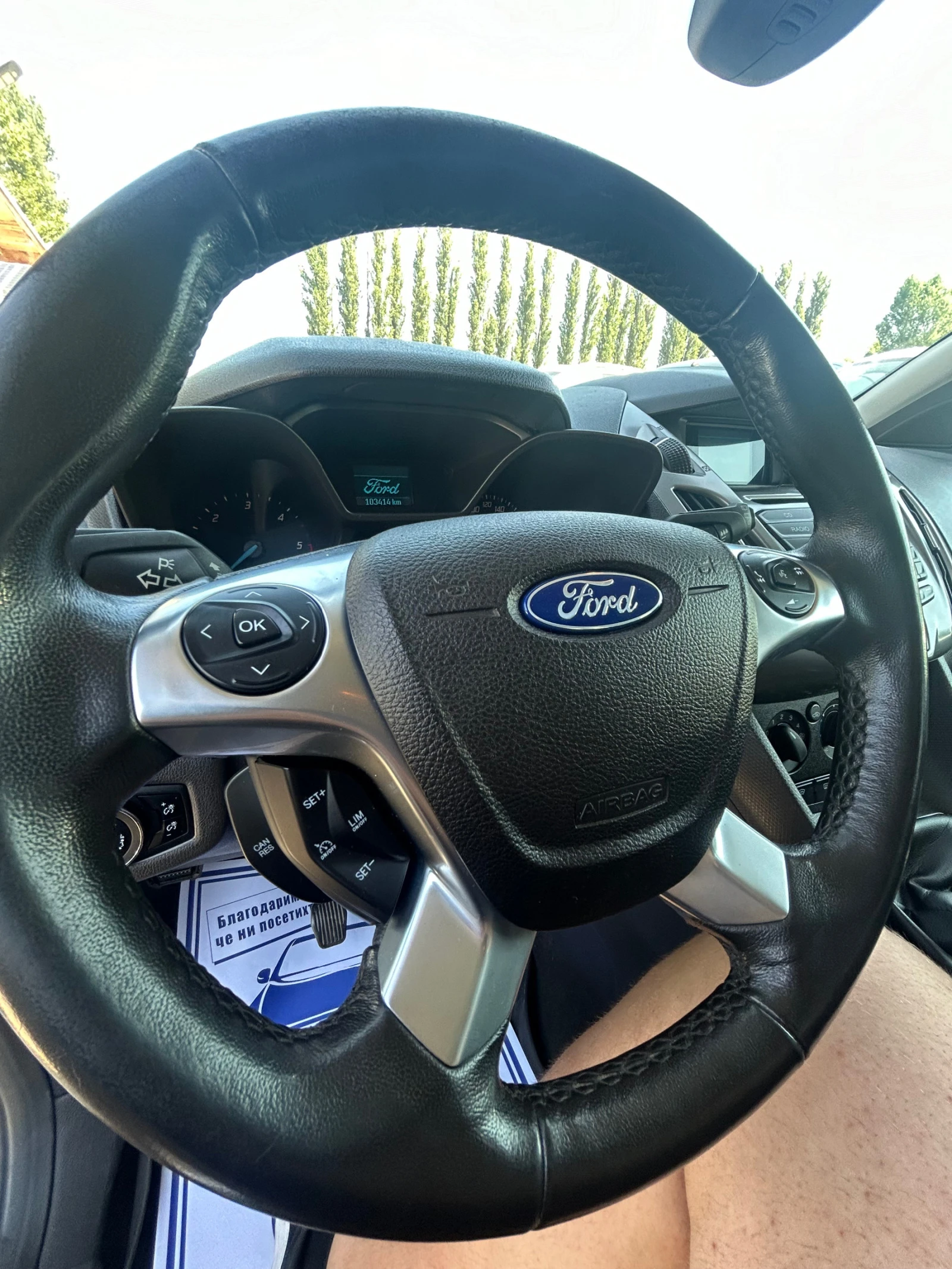 Ford Connect 1.5  LONG 4+ 1 Euro 6  - изображение 9