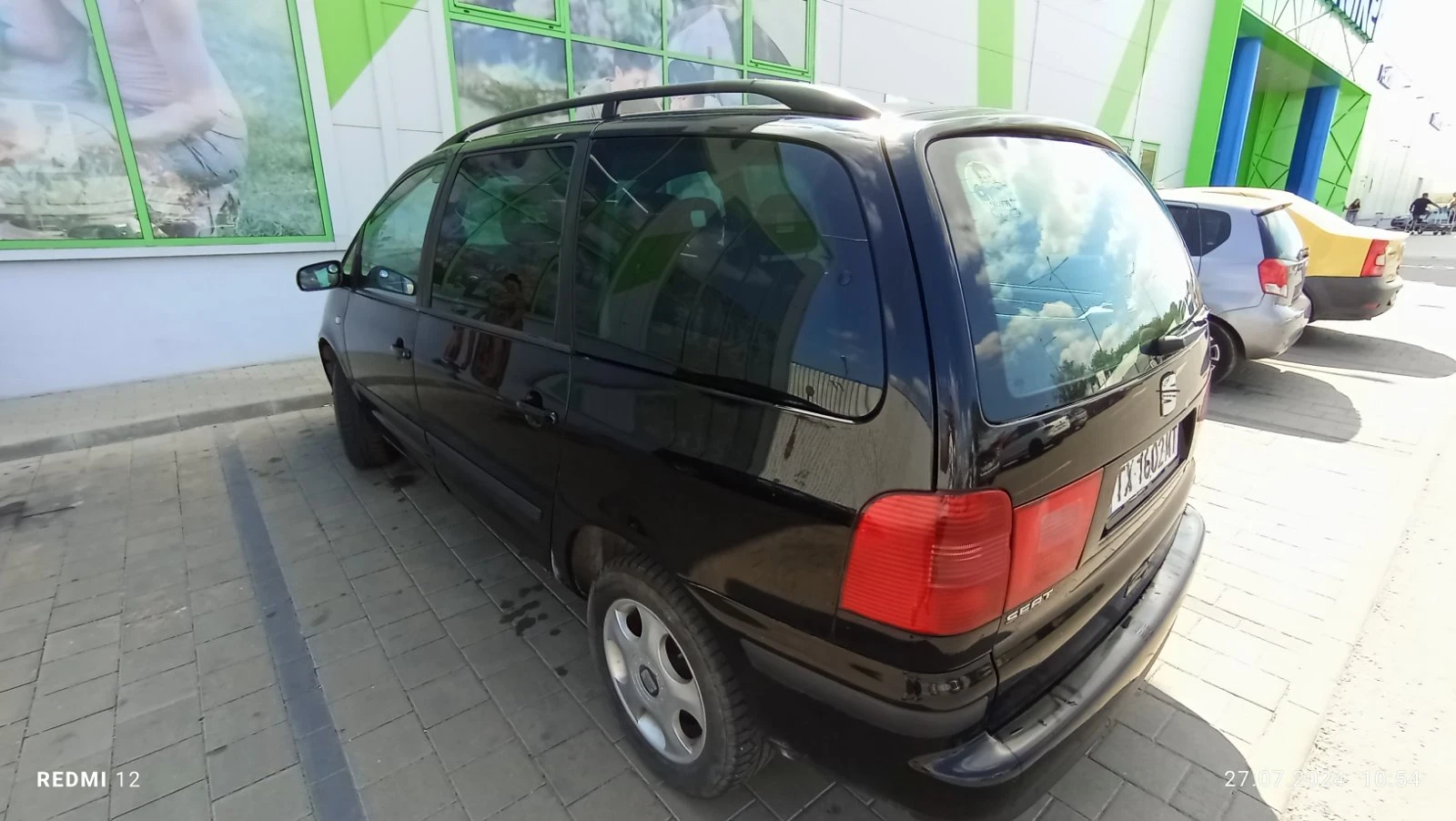 Seat Alhambra  - изображение 4