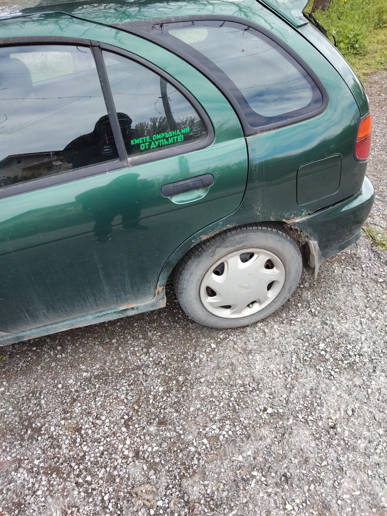 Nissan Almera  - изображение 3