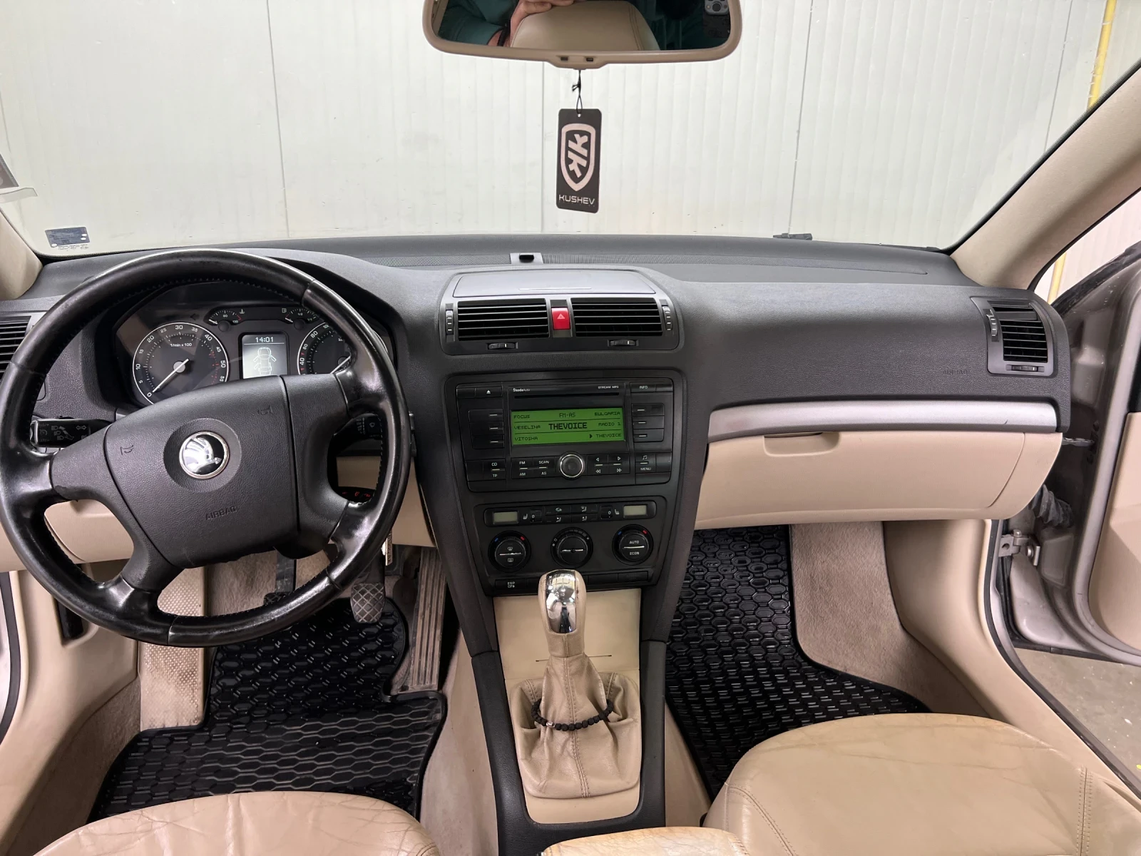 Skoda Octavia  - изображение 9