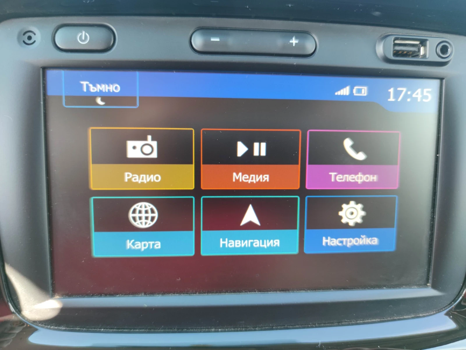 Dacia Spring Comfort plus | Mobile.bg   11