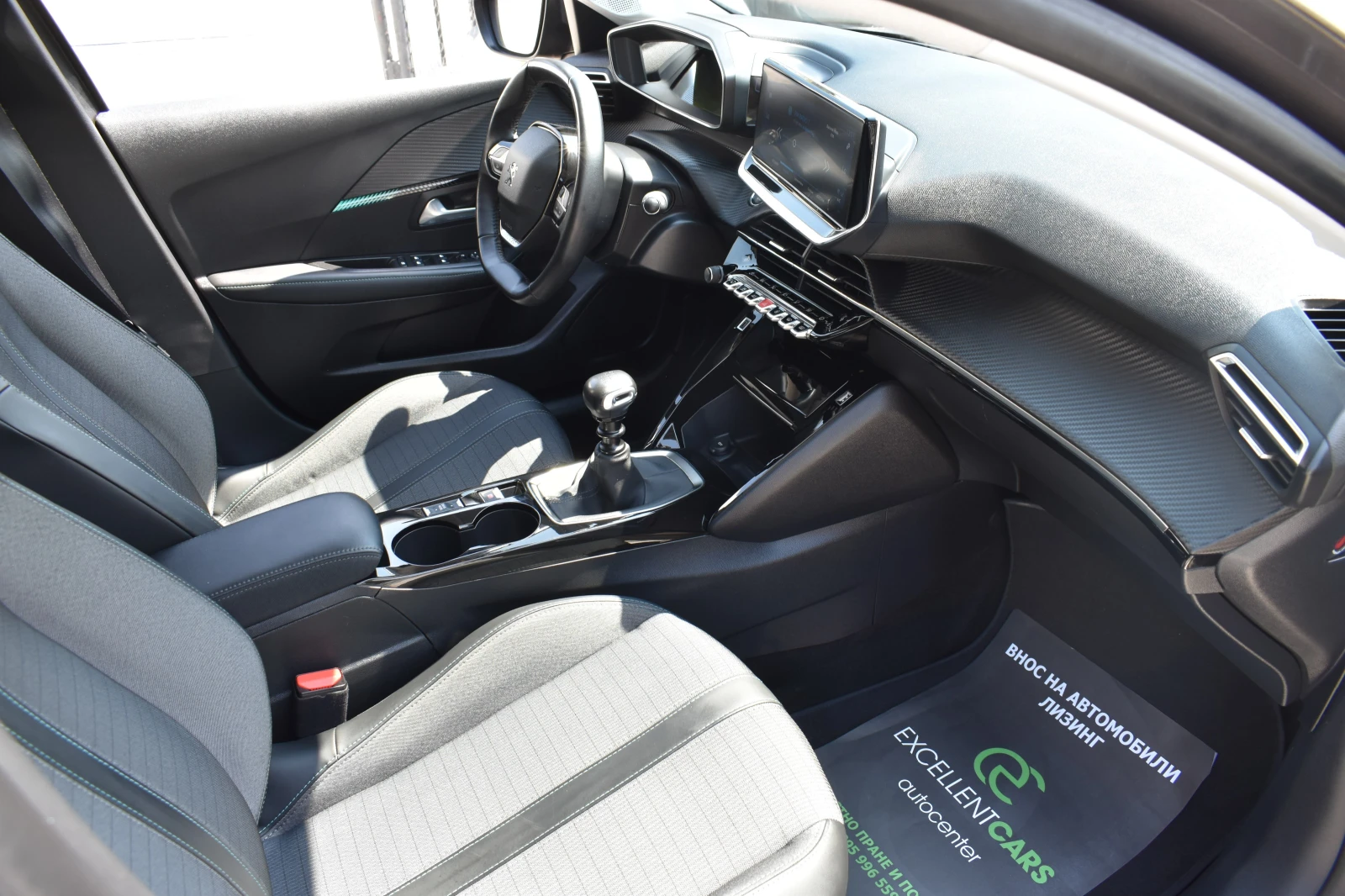 Peugeot 208 1.2STT* X-LINE* 3D*  | Mobile.bg   13