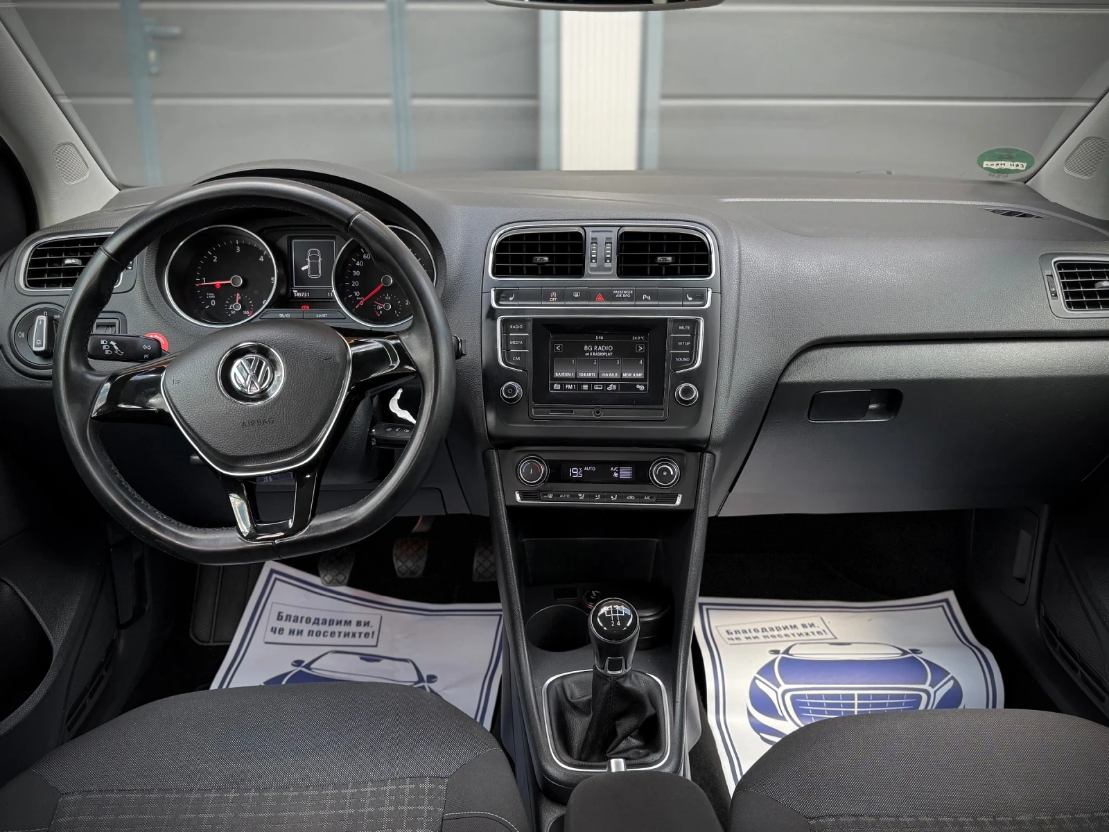 VW Polo 1.4 TDI * 90кс* Климатроник* Подгрев*  - изображение 8