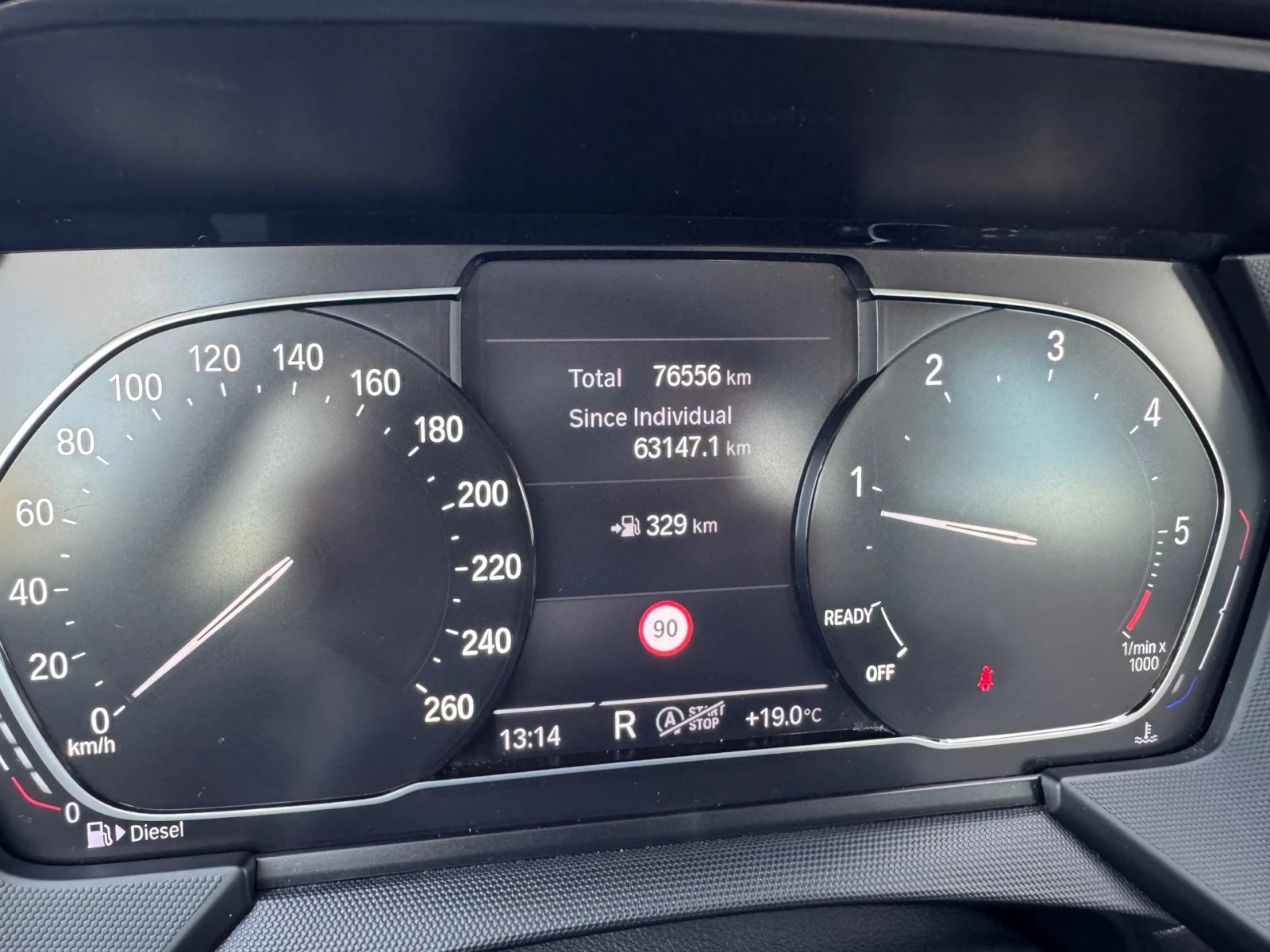 BMW 220 d xDrive | Mobile.bg   7