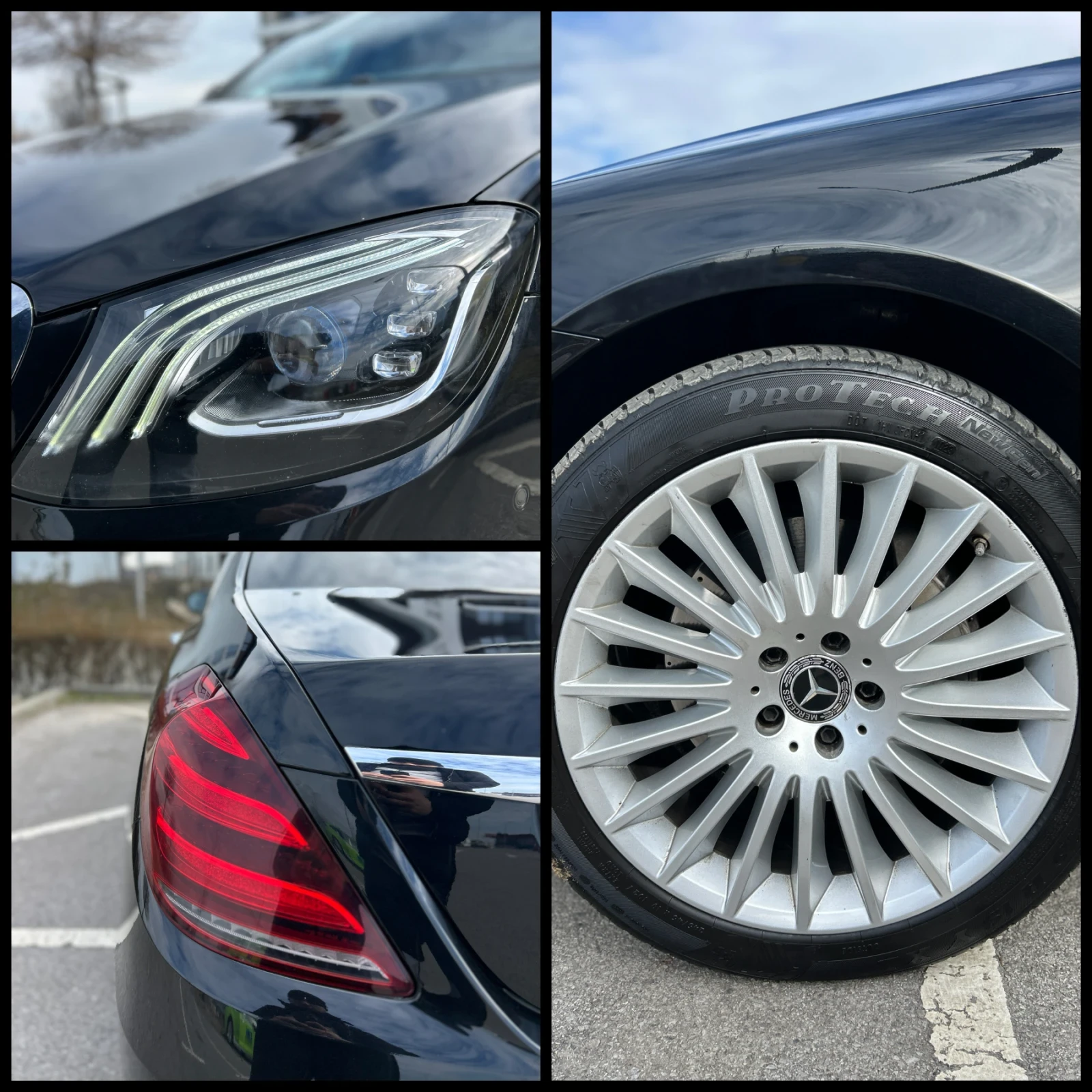 Mercedes-Benz S 350 S350d* LONG* 4�4* AMG PACK* FULL | Mobile.bg � ����������� 17