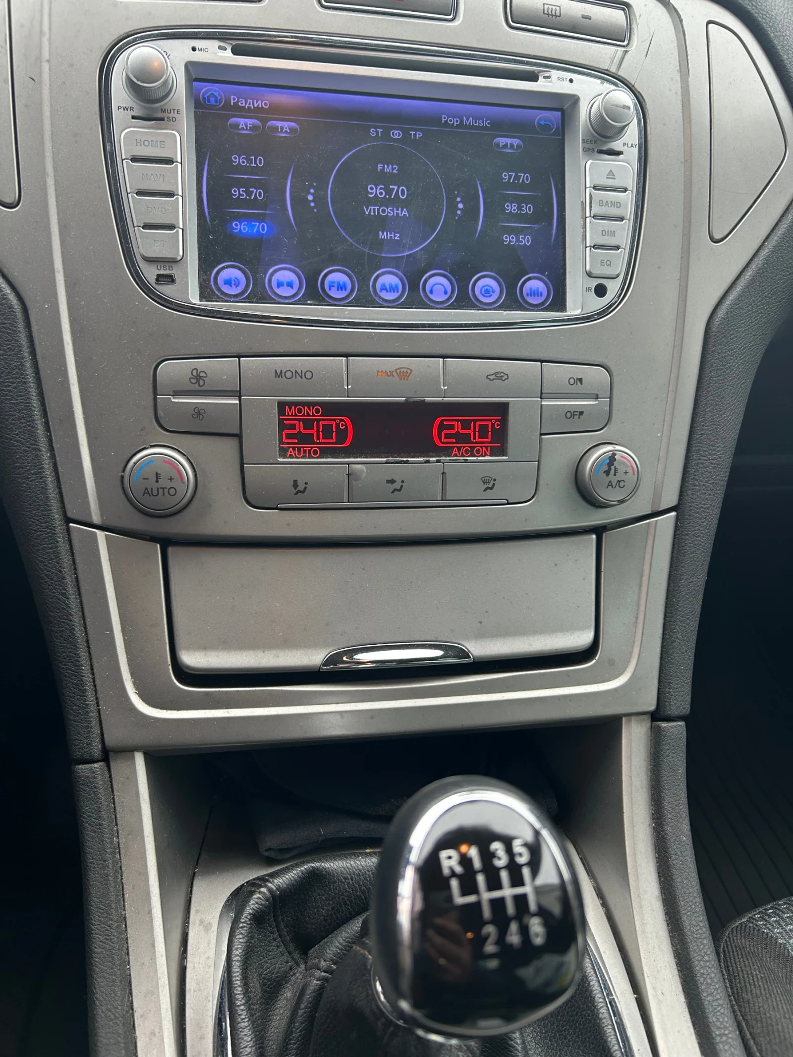 Ford Mondeo | Mobile.bg � ����������� 9