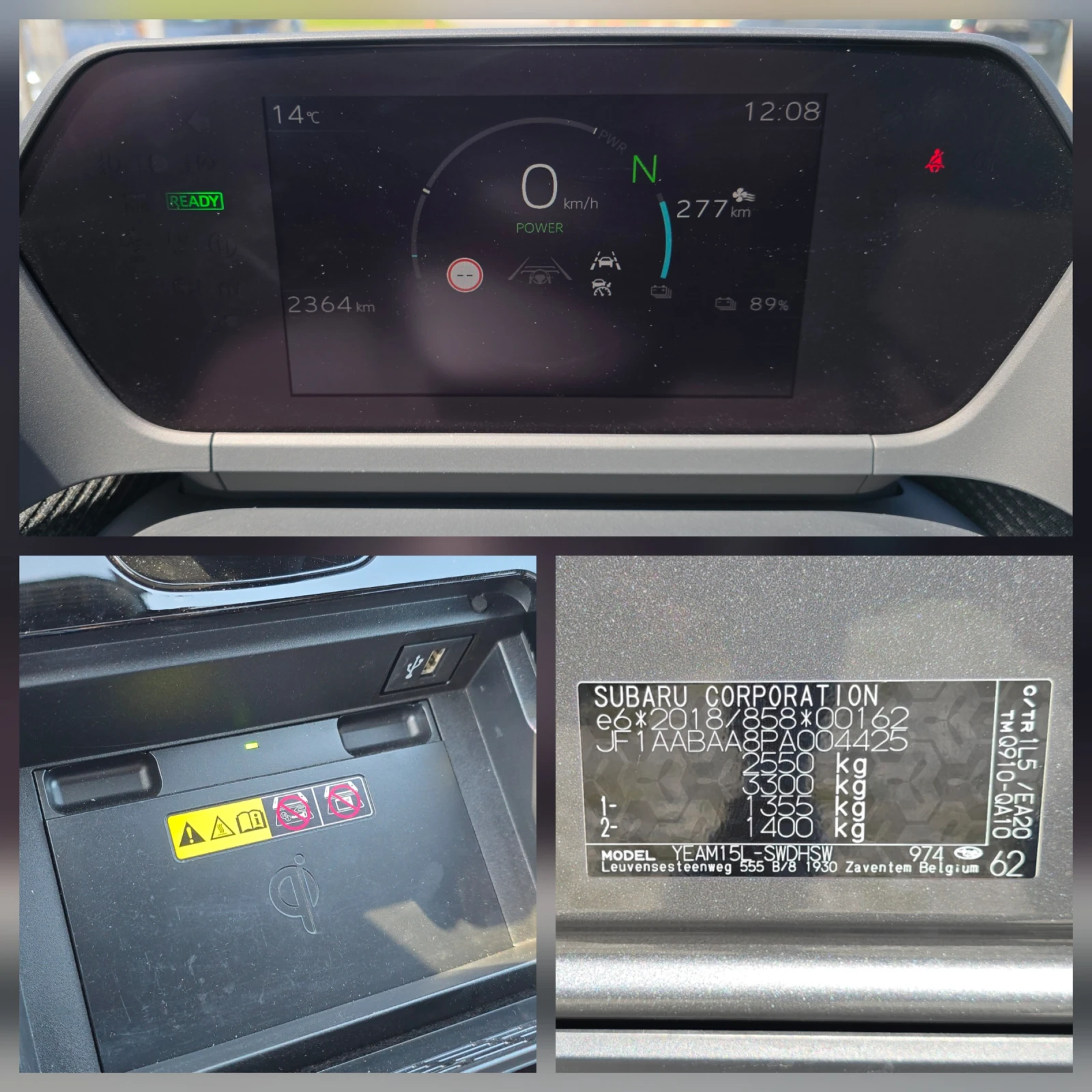 Subaru Solterra 71.4 kWh 4E-xperience + ЧИСТО НОВА+ ГАРАНЦИЯ, снимка 10 - Автомобили и джипове - 53969989