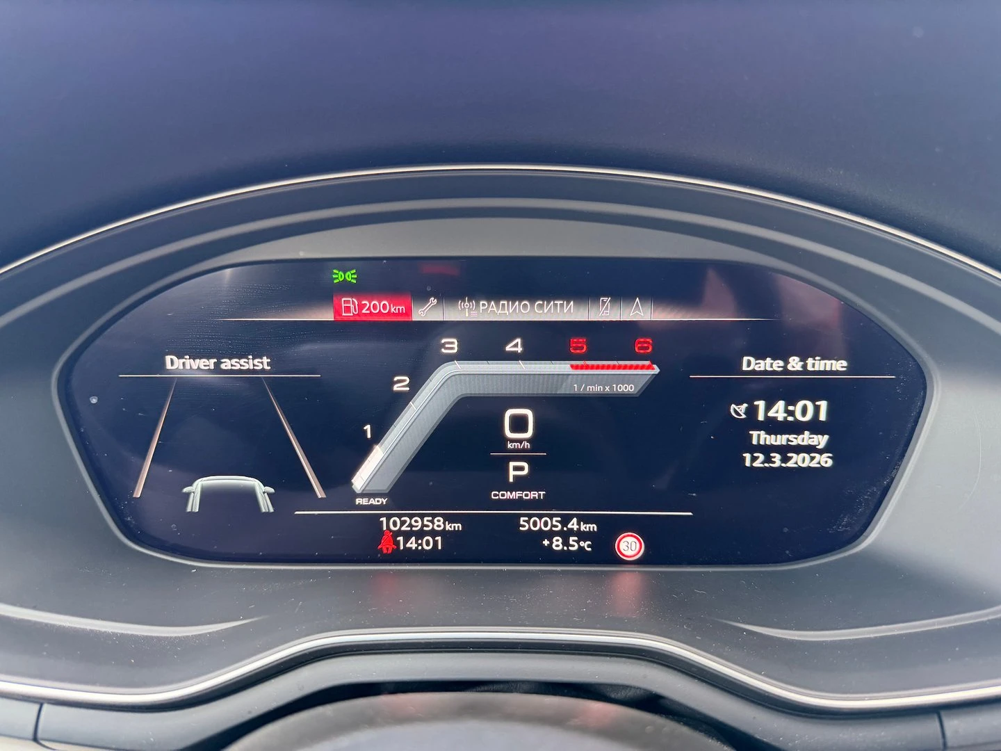 Audi A4 | Mobile.bg � ����������� 9