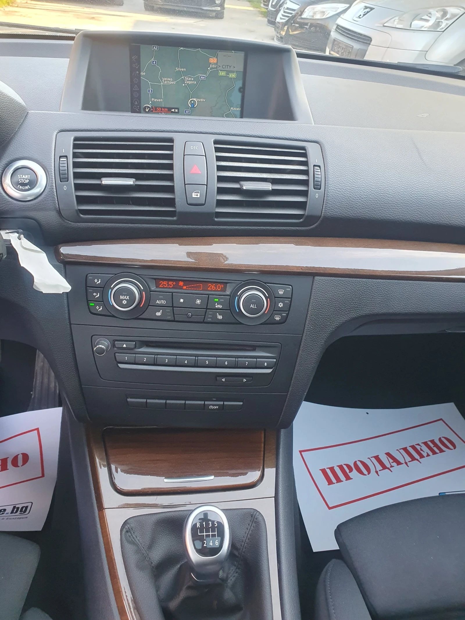 BMW 118 FULL KSENON  NAV I  PODGREV LUK   6skr 2011 EUR5 | Mobile.bg � ����������� 12