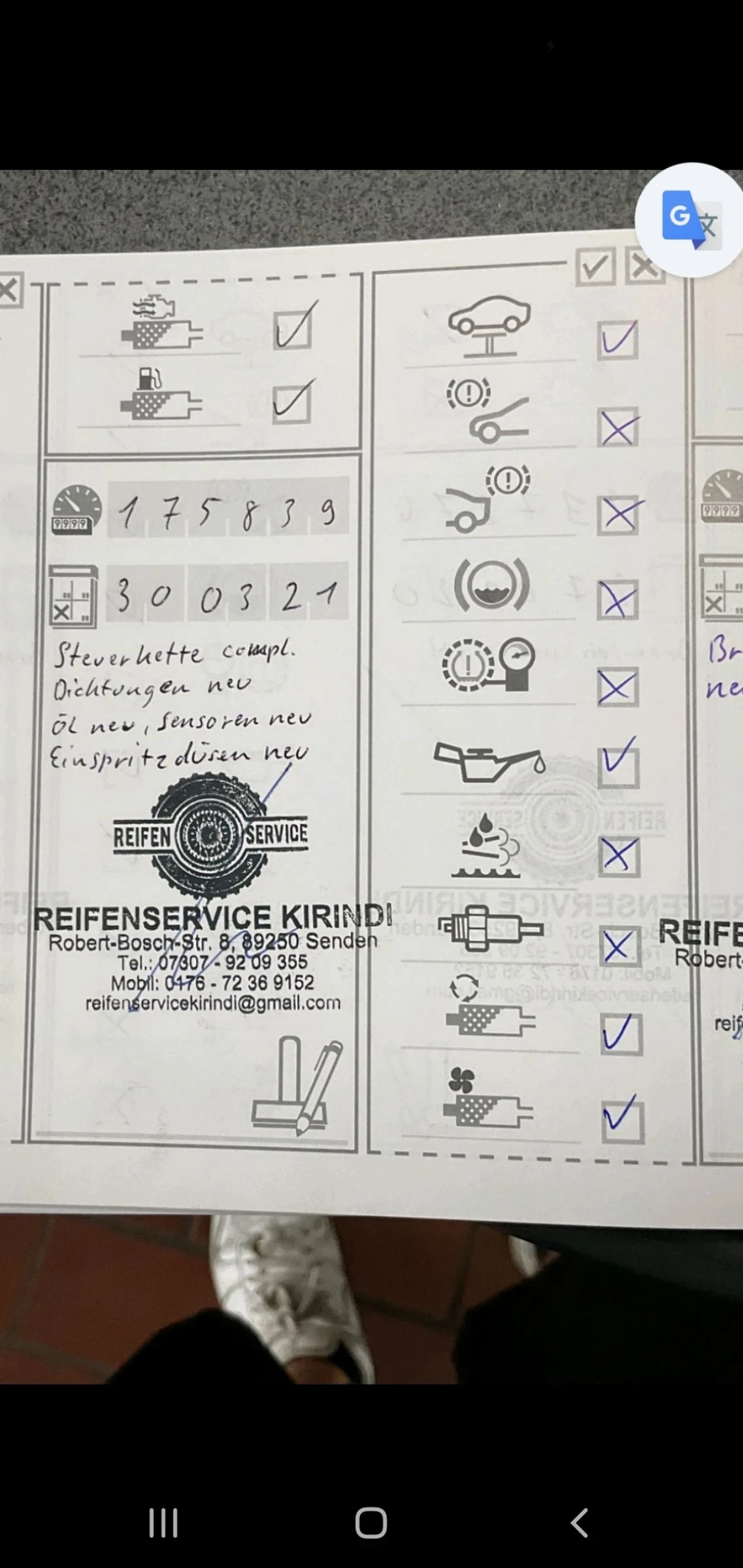 BMW 118 FULL KSENON  NAV I  PODGREV LUK   6skr 2011 EUR5, снимка 5 - Автомобили и джипове - 54090592